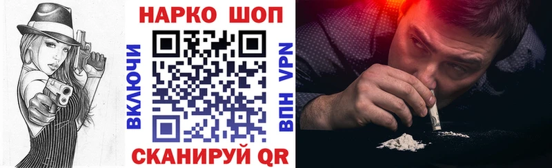 Хочу наркоту Краснокамск Кокаин  ОМГ ОМГ вход  Каннабис 