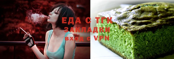 героин Абаза