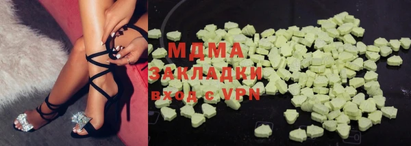 ALPHA-PVP Алзамай
