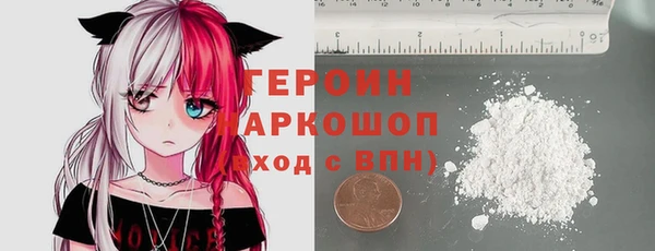 apvp Абдулино