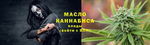apvp Абдулино