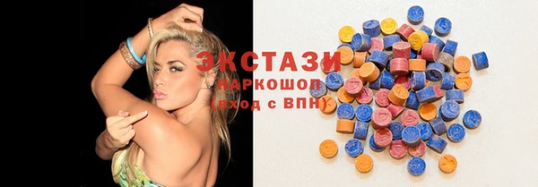 бутик Алексеевка