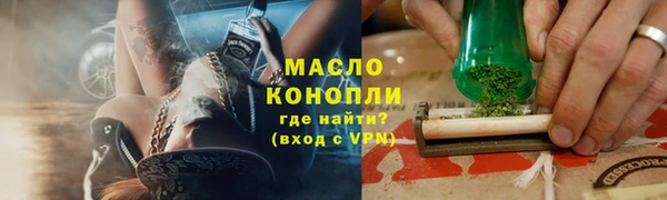 apvp Абдулино