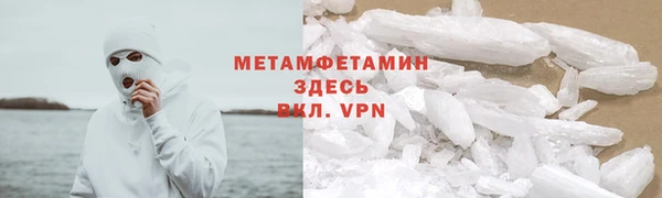 ALPHA-PVP Алзамай