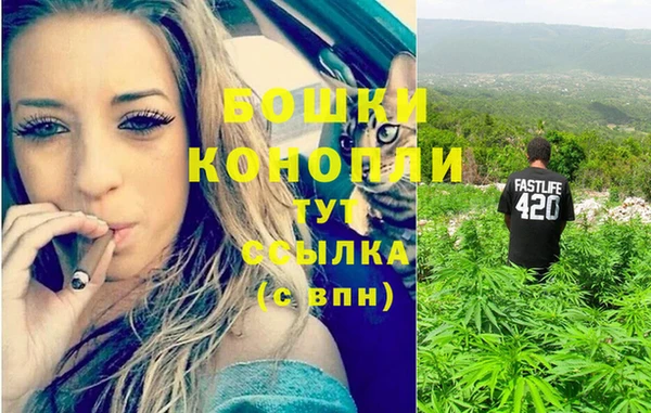 apvp Абдулино