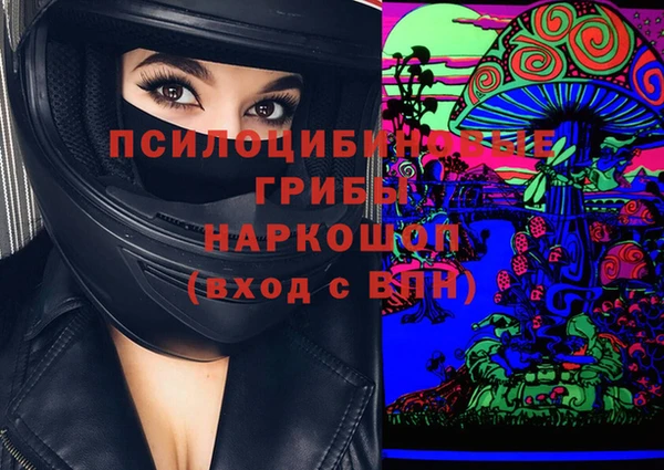бутик Алексеевка
