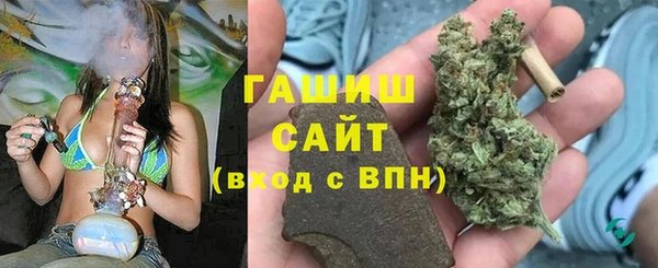 героин Абаза