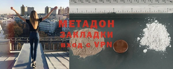 бутик Алексеевка