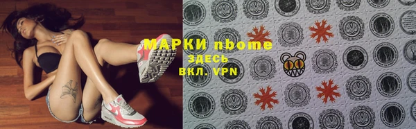 бутик Алексеевка