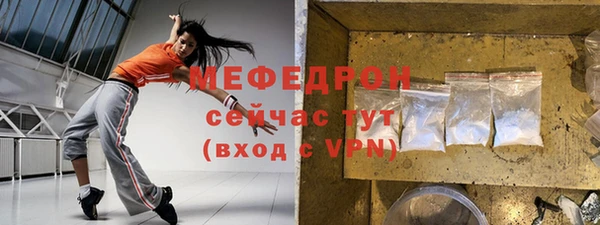 apvp Абдулино