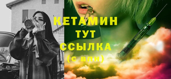 бутик Алексеевка