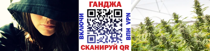 купить наркоту  Краснокамск  МАРИХУАНА Amnesia 